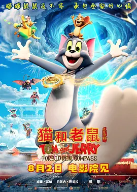 国产精品入口麻豆电影